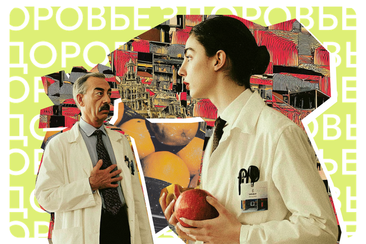 Как повысить иммунитет и когда этого лучше не делать