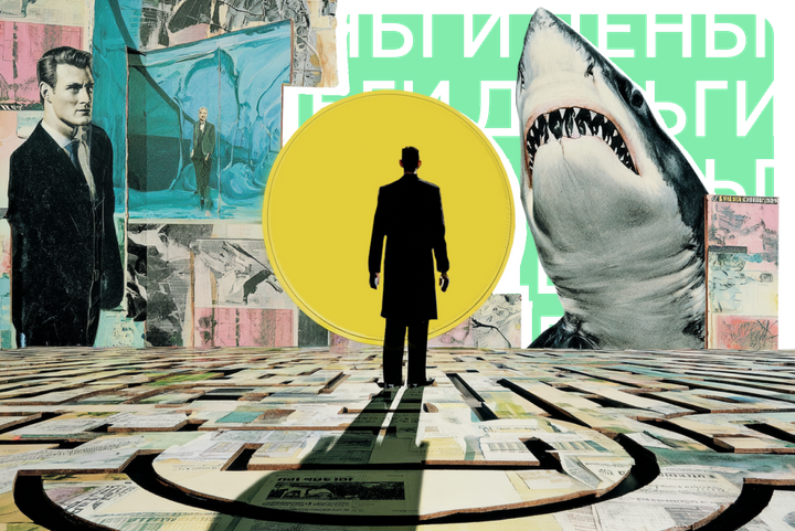 Что за структурные продукты часто предлагают в качестве инвестиций