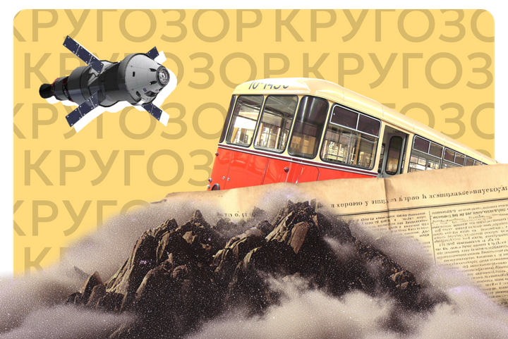 Бесплатное электричество и космолет на ядерных бомбах: 8 изобретений, которые могли изменить ход истории