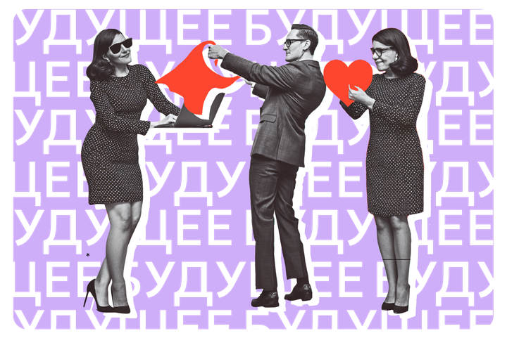 Правила безопасности новой эры: о чем стоит помнить, доверяясь ИИ-психологам