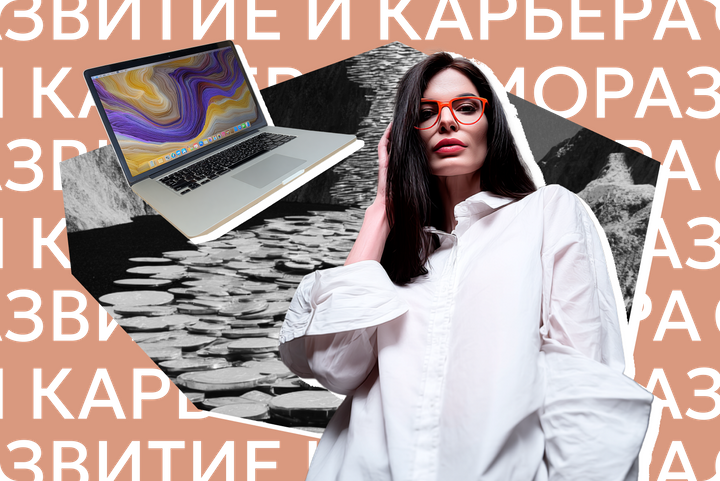 Вас запомнят и вам заплатят: как построить личный бренд в соцсетях