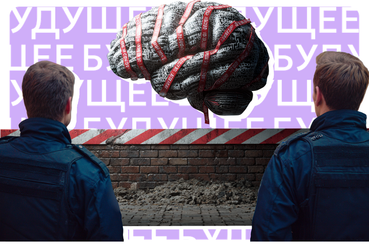 ИИ без контроля опасен. Какие изменения в его регулировании ждать россиянам в 2026-м и какие больные вопросы уйдут в прошлое