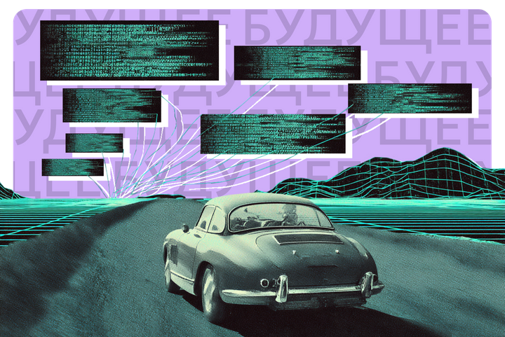 Угон по Bluetooth: как хакеры вскрывают автомобили и что делать в случае киберугона