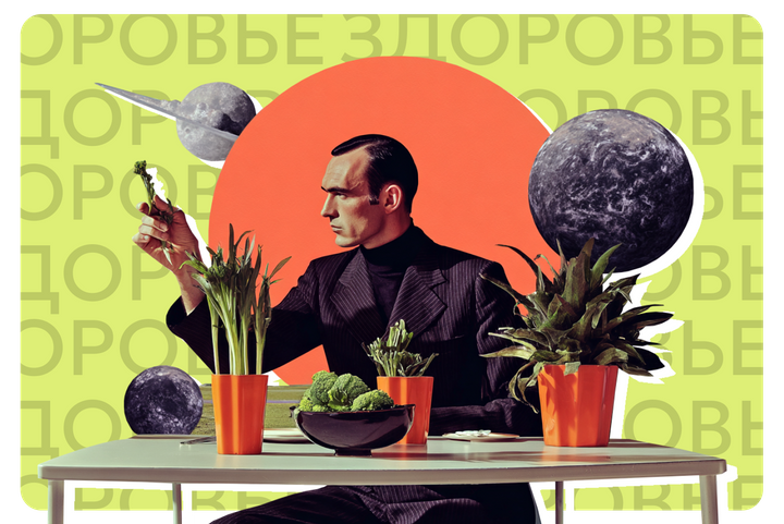 Гормональный хаос и увядание: чем грозит недостаток жиров в питании и где их искать