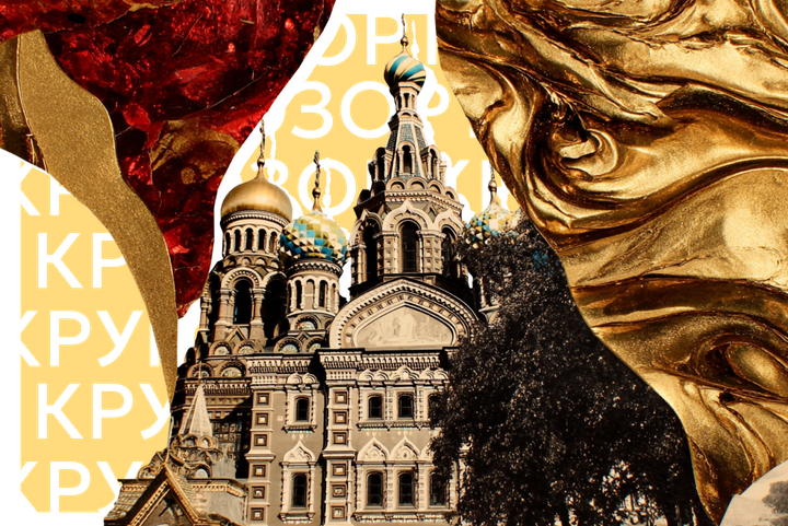 Кому на Руси молятся: самые известные православные святые у россиян