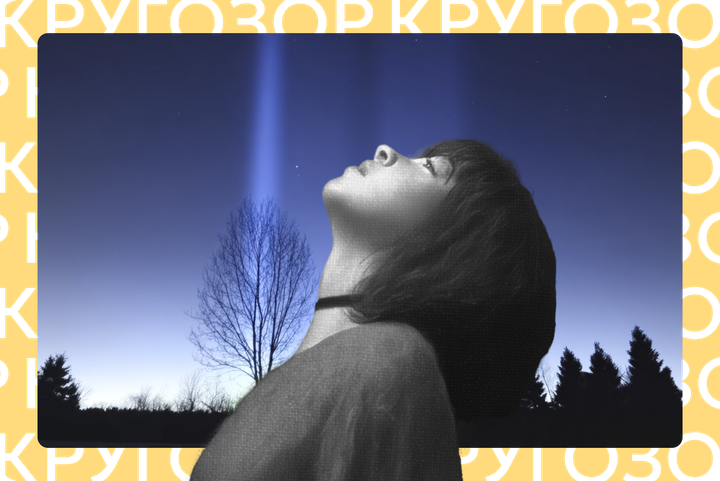 Silent Hill в России и «грязная бомба» в Гималаях. Самые интересные новости из кругозора за неделю