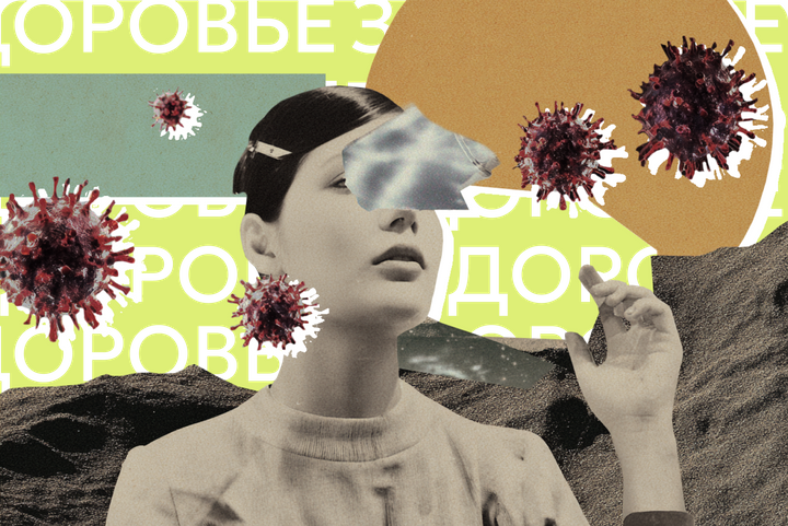 Россияне жалуются на потерю зрения после гриппа. Что это за состояние и как себе помочь